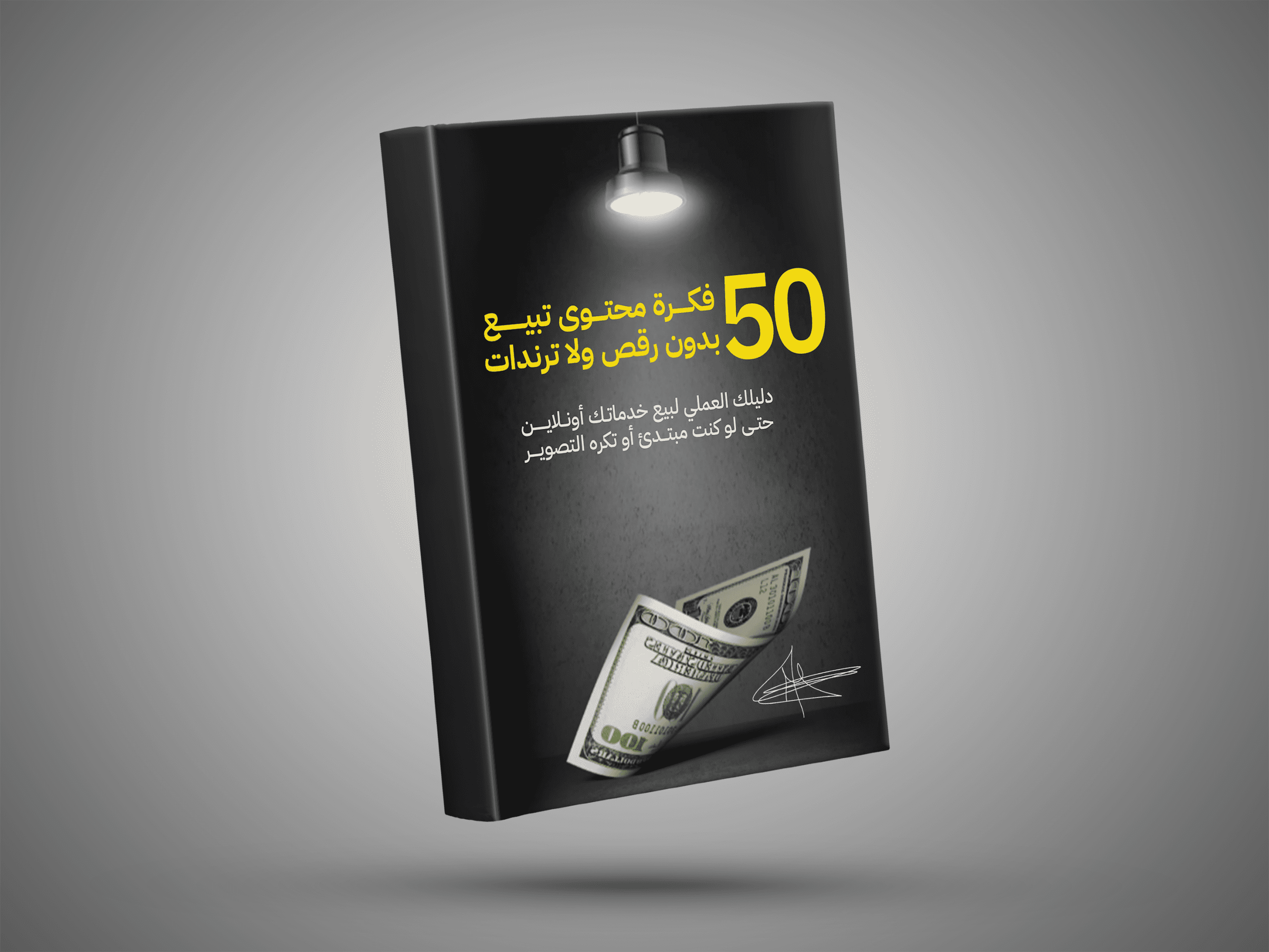 50 Instagram Content Ideas That Sell