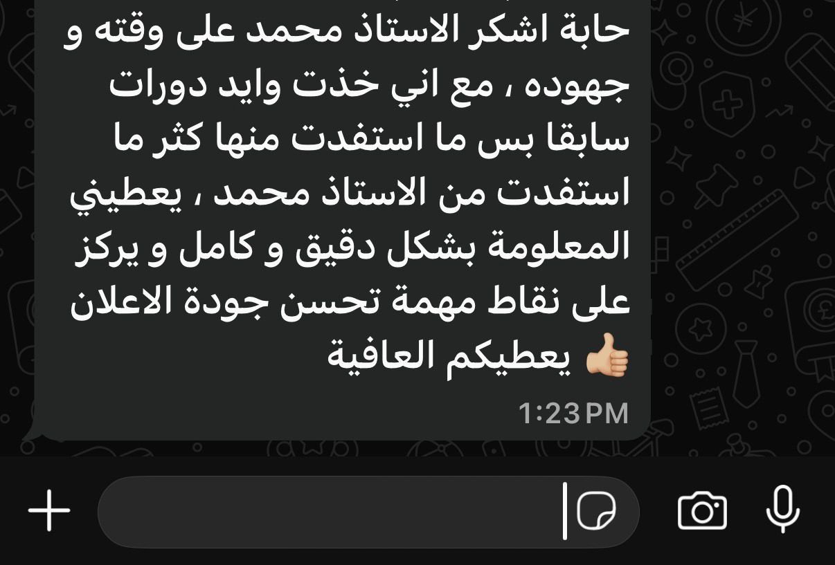 Marketing Growth Tools